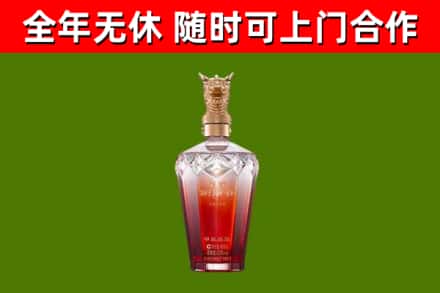 牡丹江回收剑南春价格