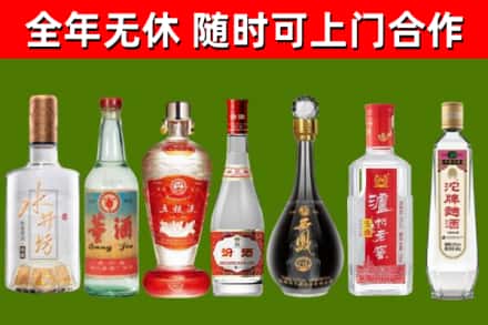 牡丹江回收老酒价格