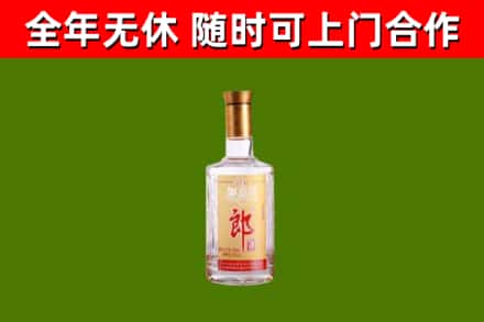 牡丹江回收郎酒