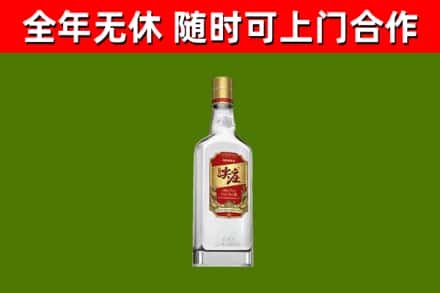 牡丹江回收尖庄酒