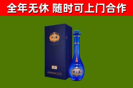 牡丹江回收梦之蓝M6